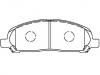 тормозная кладка Brake Pad Set:MR407127