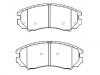Plaquettes de frein Brake Pad Set:58101-2CA30